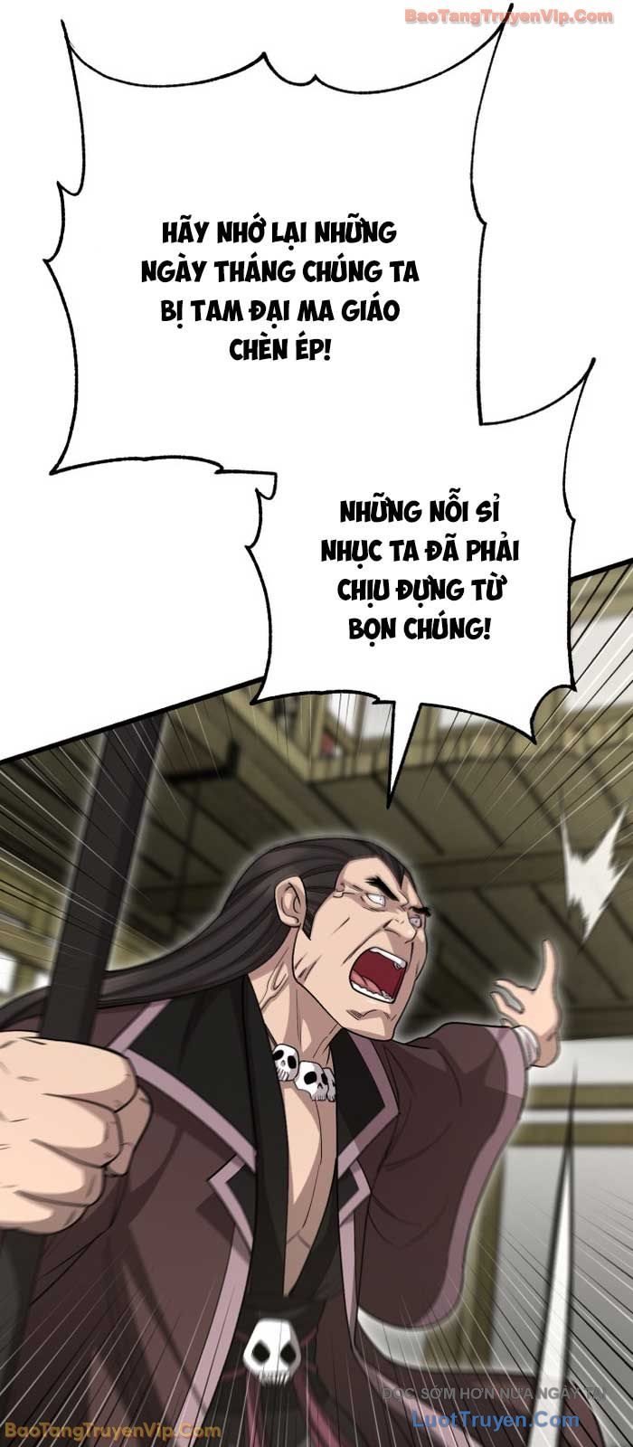 Thiên Hạ Đệ Nhất Đại Sư Huynh Chapter 150 - Trang 2