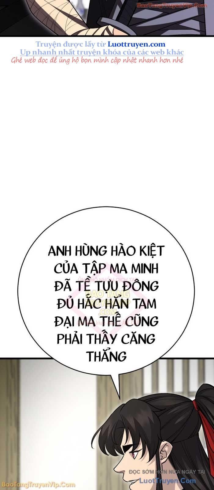Thiên Hạ Đệ Nhất Đại Sư Huynh Chapter 151 - Trang 2
