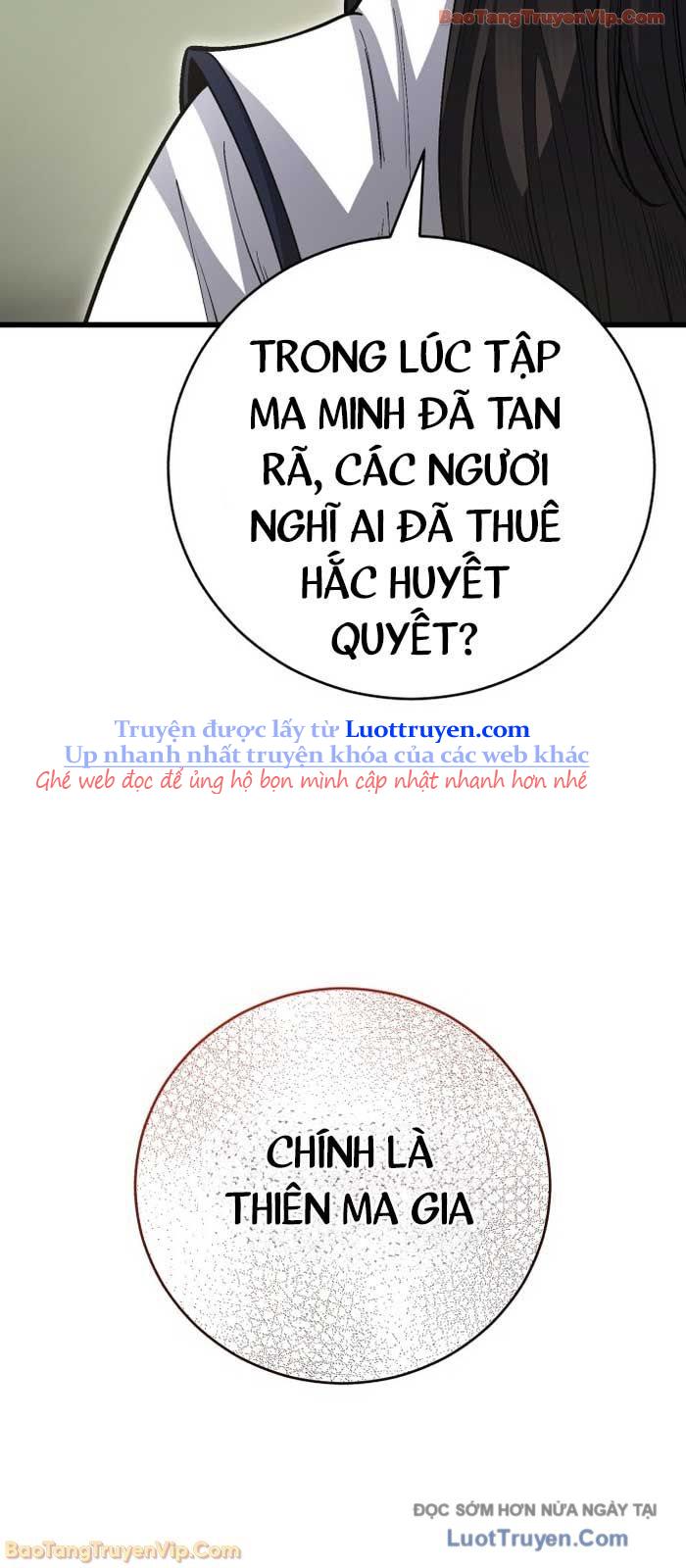 Thiên Hạ Đệ Nhất Đại Sư Huynh Chapter 151 - Trang 2