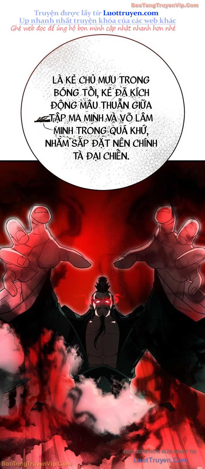 Thiên Hạ Đệ Nhất Đại Sư Huynh Chapter 151 - Trang 2