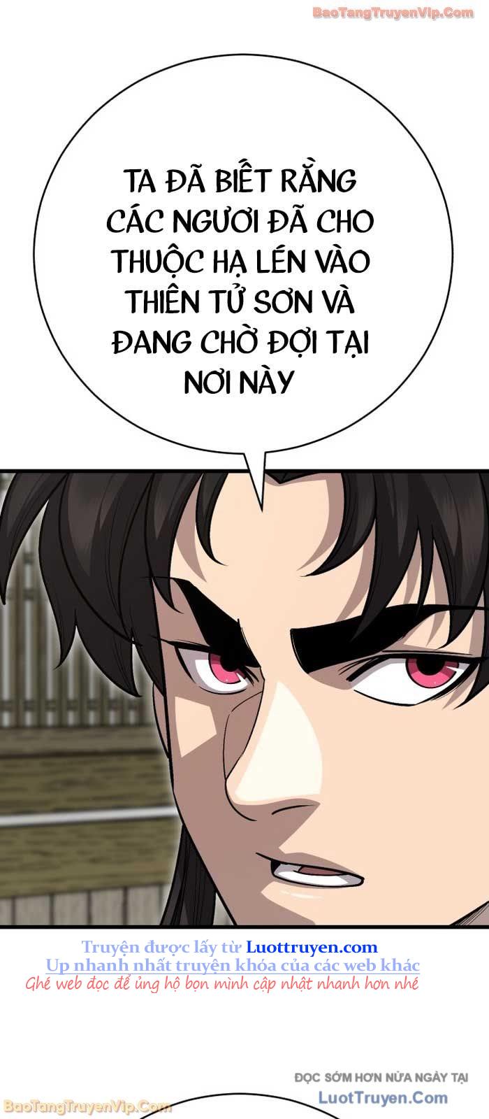 Thiên Hạ Đệ Nhất Đại Sư Huynh Chapter 151 - Trang 2