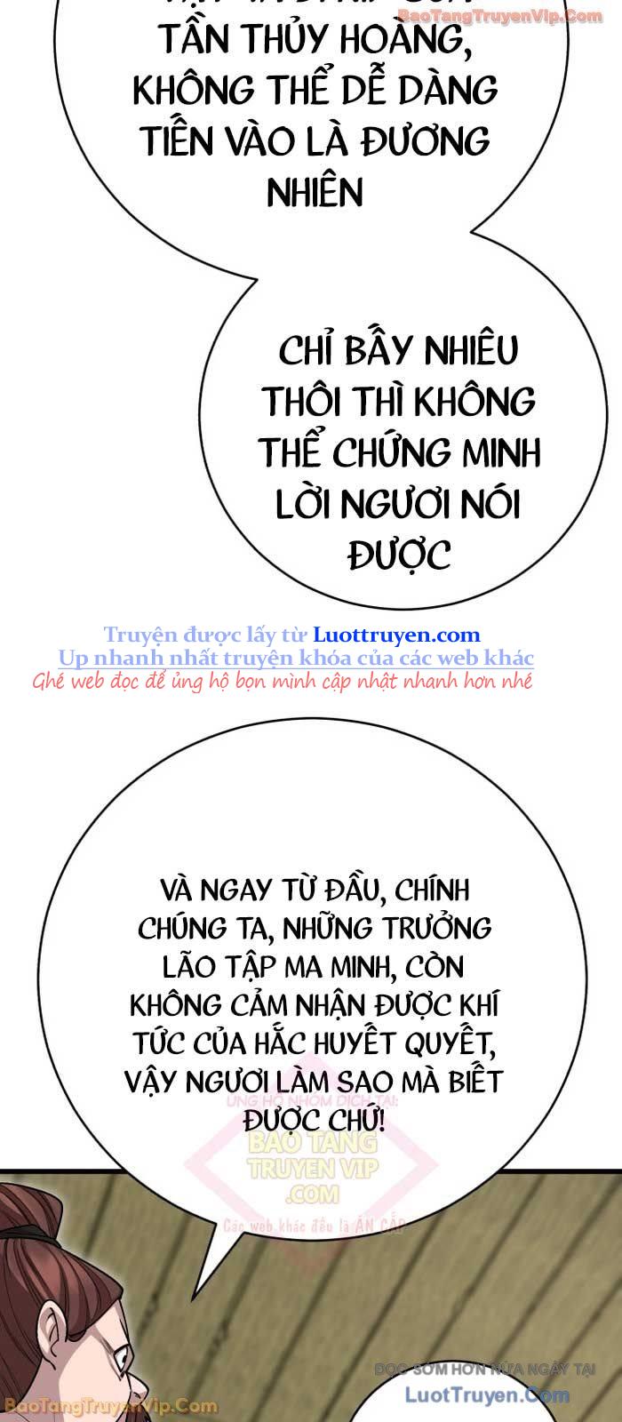 Thiên Hạ Đệ Nhất Đại Sư Huynh Chapter 151 - Trang 2