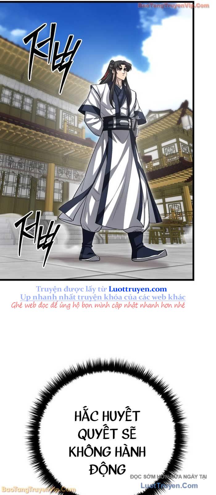 Thiên Hạ Đệ Nhất Đại Sư Huynh Chapter 151 - Trang 2