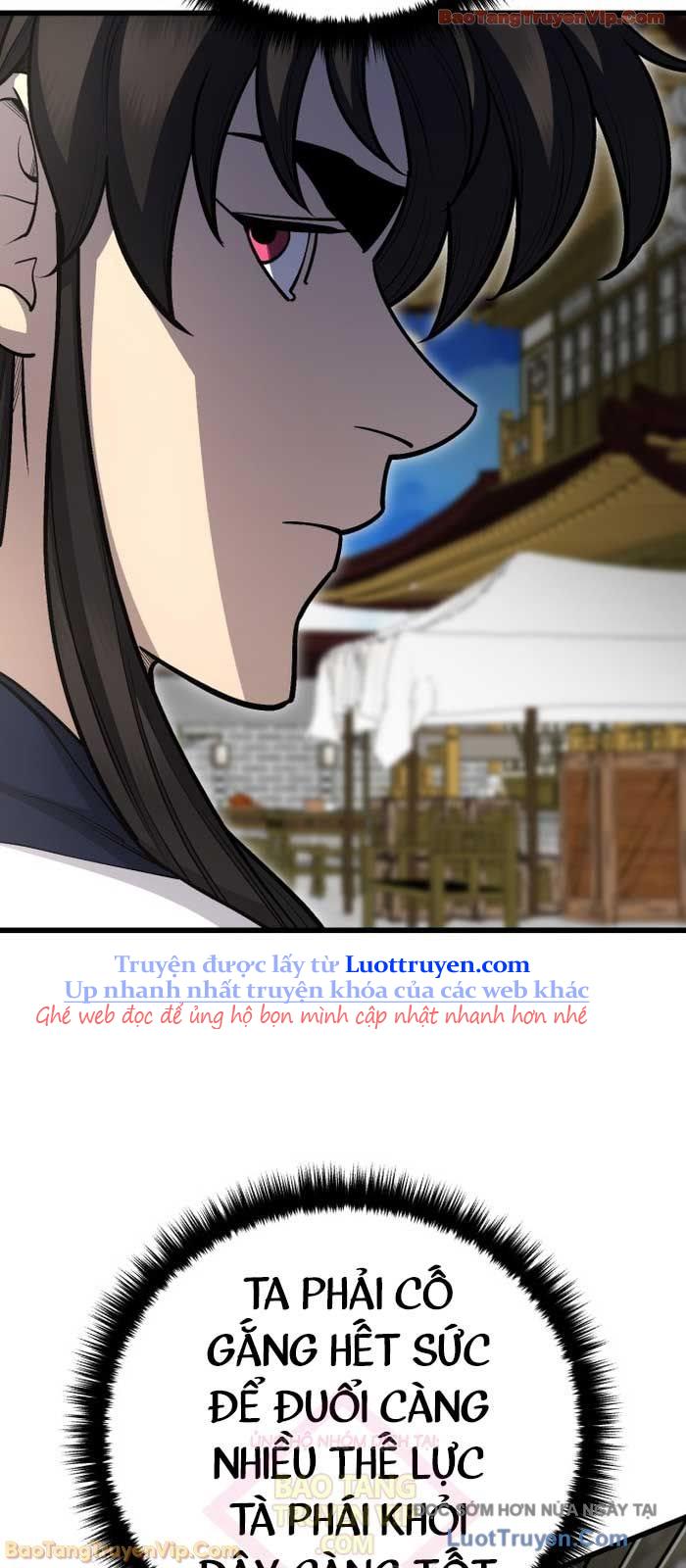 Thiên Hạ Đệ Nhất Đại Sư Huynh Chapter 151 - Trang 2
