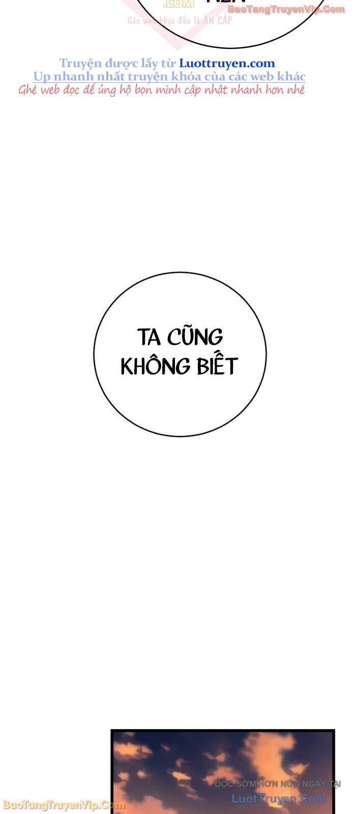 Thiên Hạ Đệ Nhất Đại Sư Huynh Chapter 151 - Trang 2