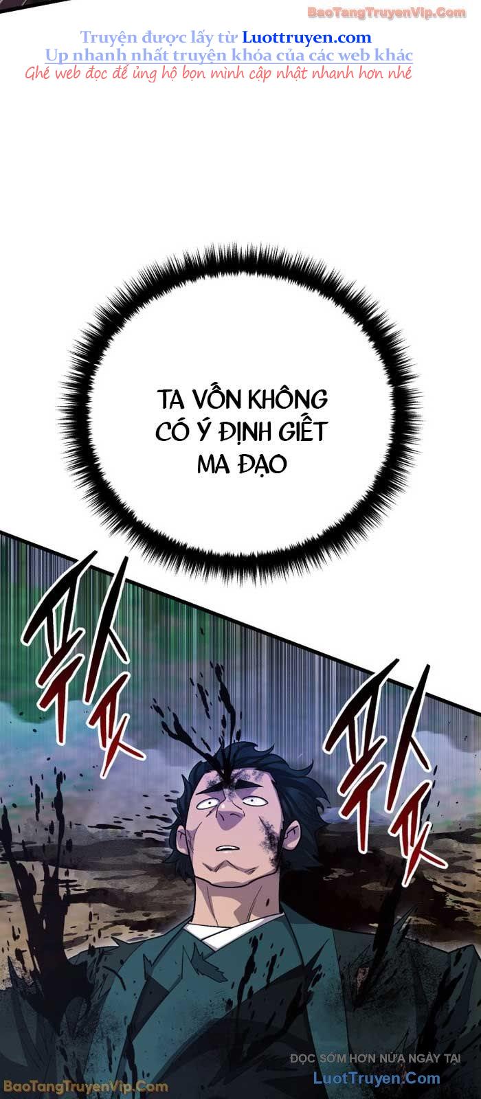 Thiên Hạ Đệ Nhất Đại Sư Huynh Chapter 152 - Trang 2