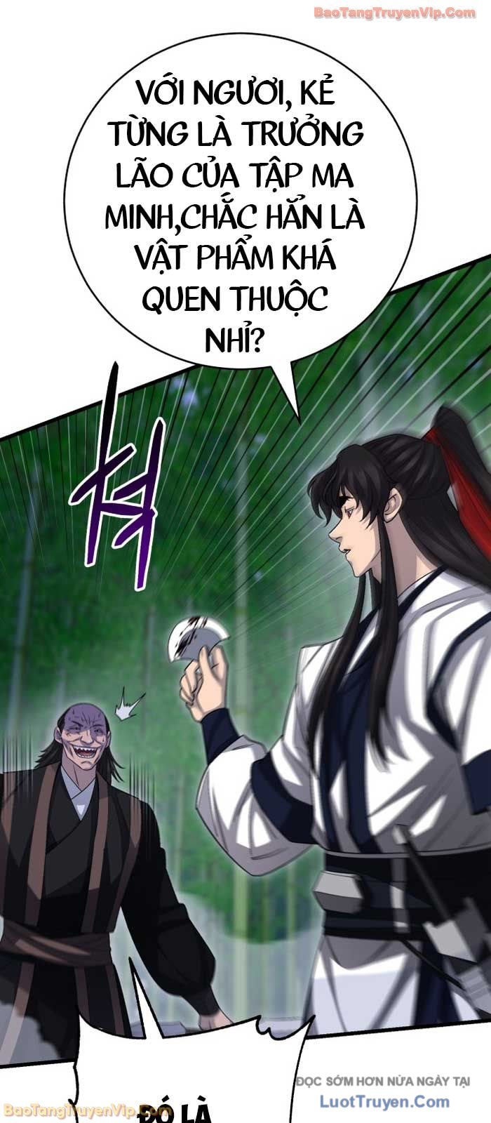 Thiên Hạ Đệ Nhất Đại Sư Huynh Chapter 152 - Trang 2