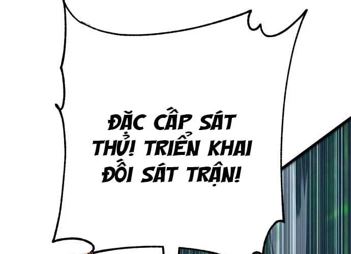 Thiên Hạ Đệ Nhất Đại Sư Huynh Chapter 153 - Trang 2