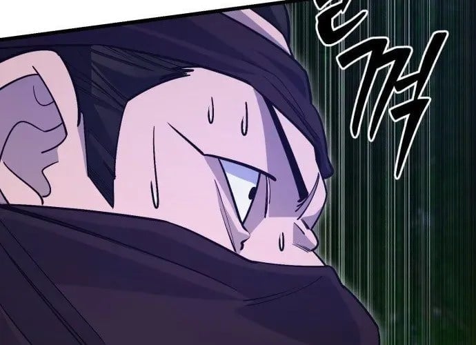 Thiên Hạ Đệ Nhất Đại Sư Huynh Chapter 153 - Trang 2