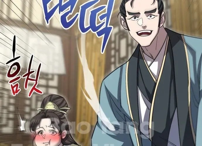 Thiên Hạ Đệ Nhất Đại Sư Huynh Chapter 153 - Trang 2