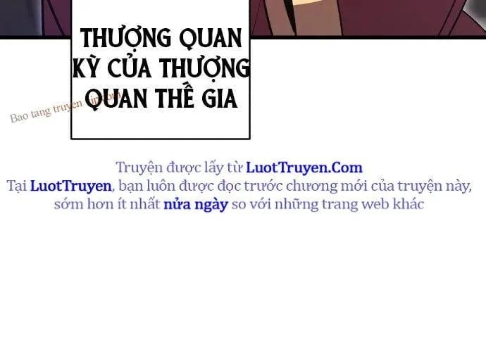 Thiên Hạ Đệ Nhất Đại Sư Huynh Chapter 153 - Trang 2