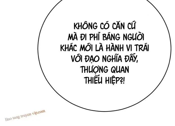 Thiên Hạ Đệ Nhất Đại Sư Huynh Chapter 153 - Trang 2