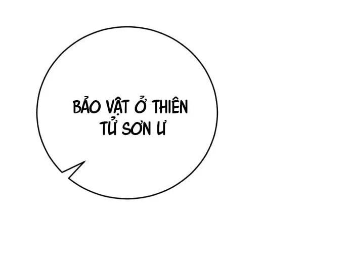 Thiên Hạ Đệ Nhất Đại Sư Huynh Chapter 153 - Trang 2