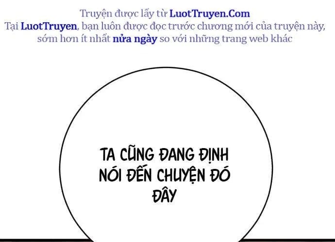 Thiên Hạ Đệ Nhất Đại Sư Huynh Chapter 153 - Trang 2