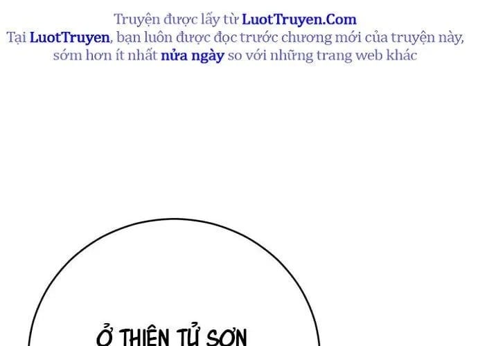 Thiên Hạ Đệ Nhất Đại Sư Huynh Chapter 153 - Trang 2