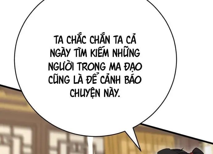Thiên Hạ Đệ Nhất Đại Sư Huynh Chapter 153 - Trang 2