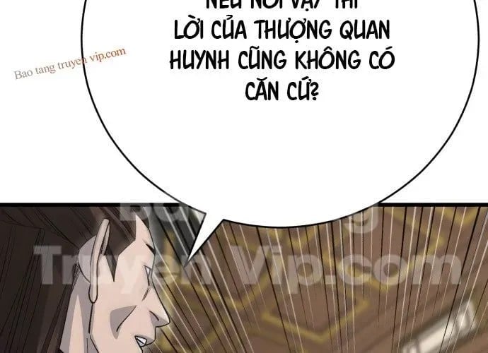 Thiên Hạ Đệ Nhất Đại Sư Huynh Chapter 153 - Trang 2
