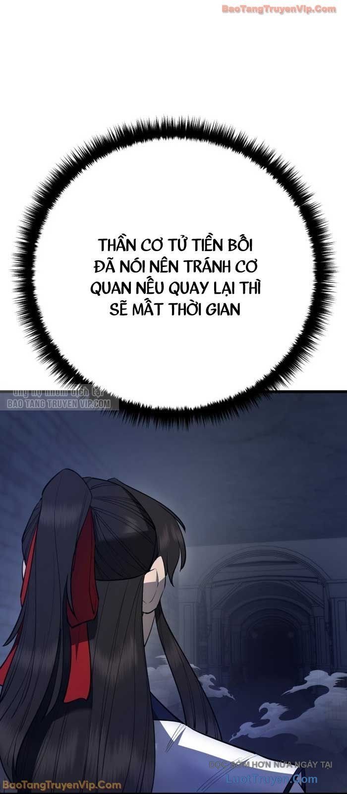 Thiên Hạ Đệ Nhất Đại Sư Huynh Chapter 157 - Trang 2