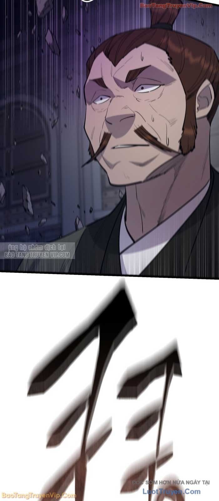 Thiên Hạ Đệ Nhất Đại Sư Huynh Chapter 157 - Trang 2
