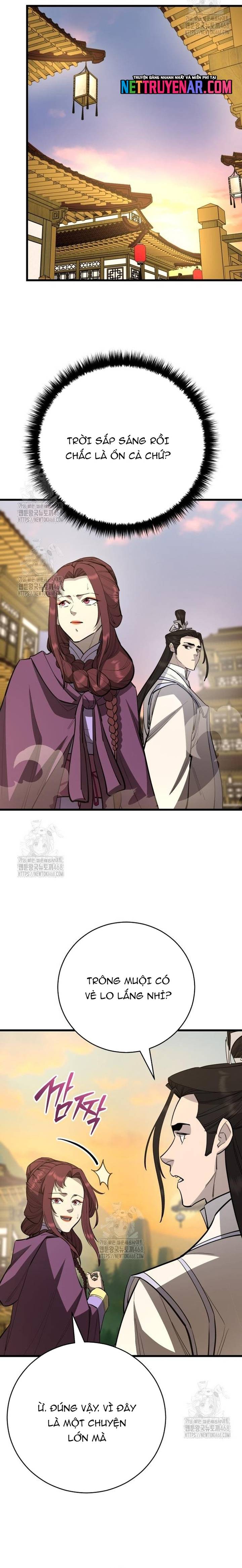 Thiên Hạ Đệ Nhất Đại Sư Huynh Chapter 158.1 - Trang 2