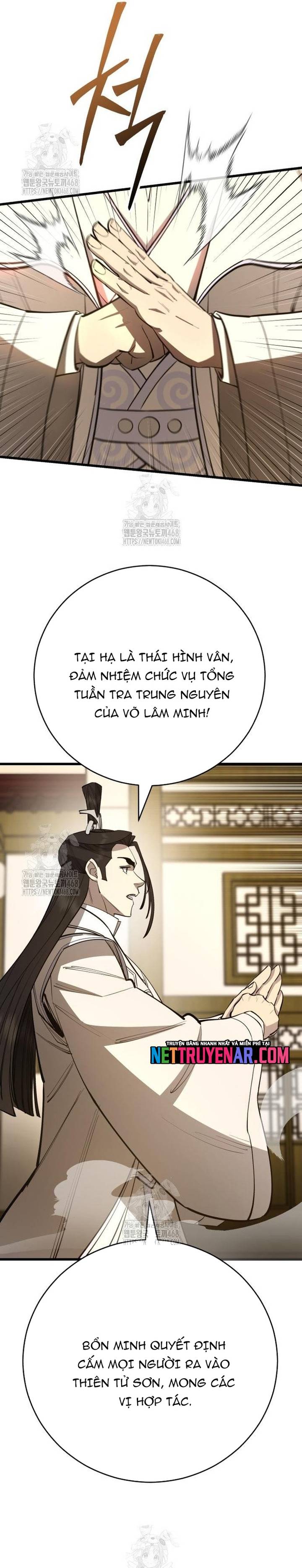 Thiên Hạ Đệ Nhất Đại Sư Huynh Chapter 158.1 - Trang 2