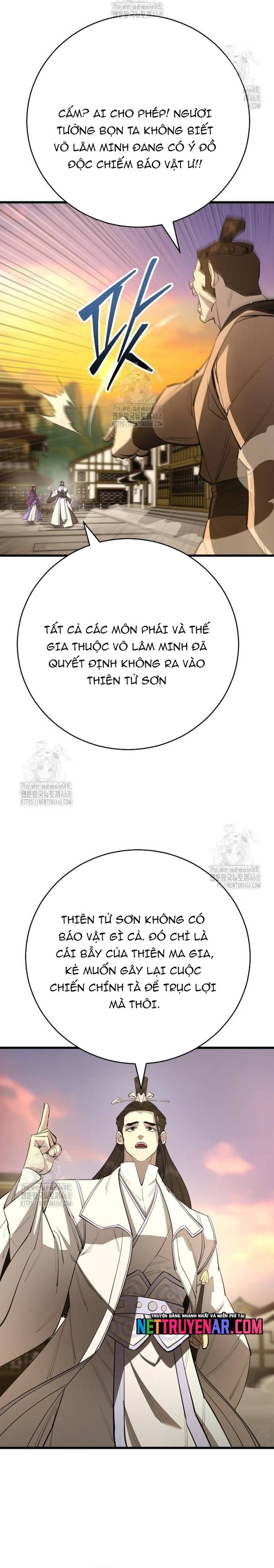 Thiên Hạ Đệ Nhất Đại Sư Huynh Chapter 158.1 - Trang 2