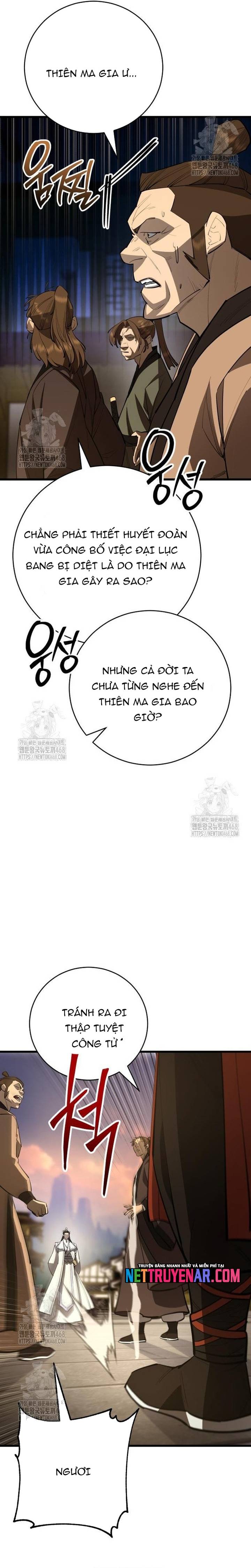 Thiên Hạ Đệ Nhất Đại Sư Huynh Chapter 158.1 - Trang 2