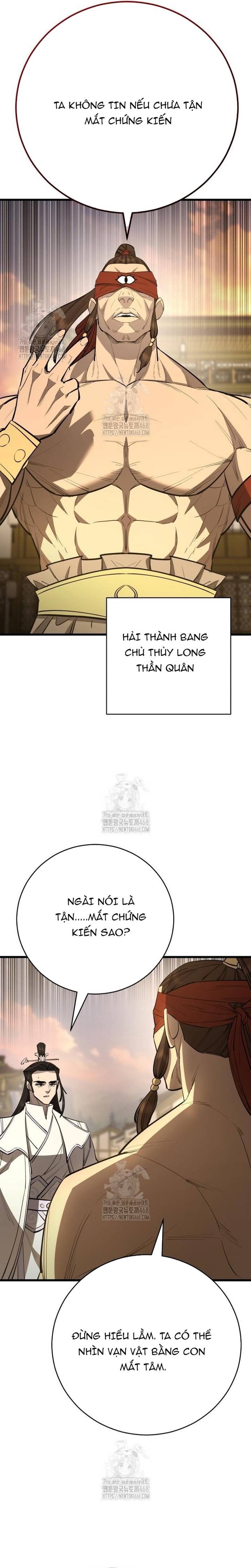 Thiên Hạ Đệ Nhất Đại Sư Huynh Chapter 158.1 - Trang 2