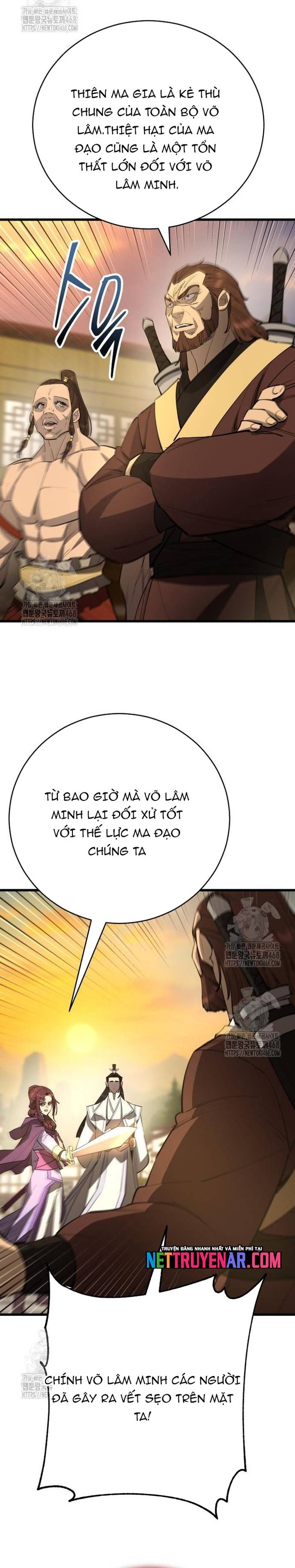 Thiên Hạ Đệ Nhất Đại Sư Huynh Chapter 158.1 - Trang 2