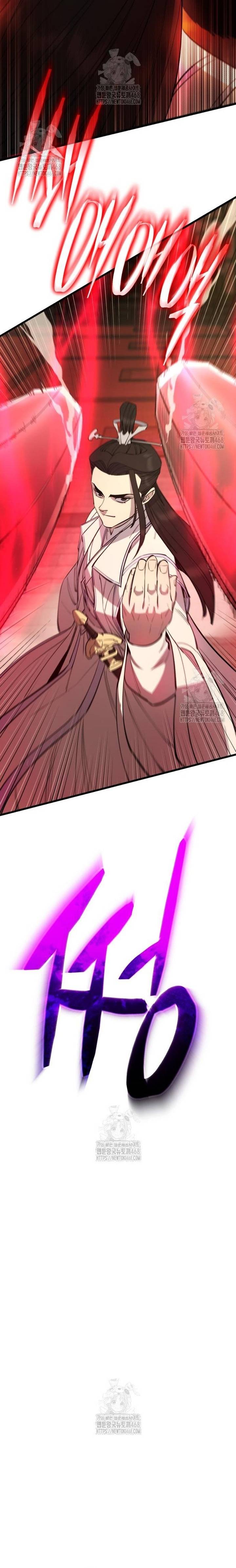 Thiên Hạ Đệ Nhất Đại Sư Huynh Chapter 158.1 - Trang 2