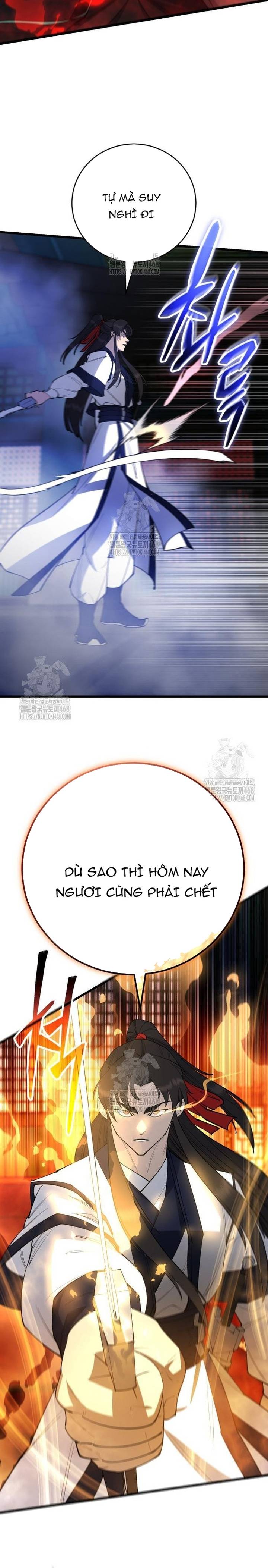 Thiên Hạ Đệ Nhất Đại Sư Huynh Chapter 158.1 - Trang 2