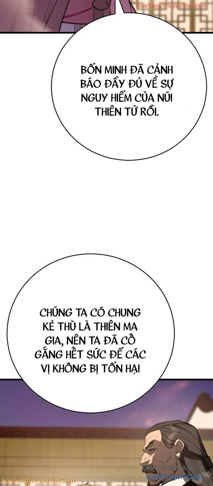 Thiên Hạ Đệ Nhất Đại Sư Huynh Chapter 160 - Trang 2