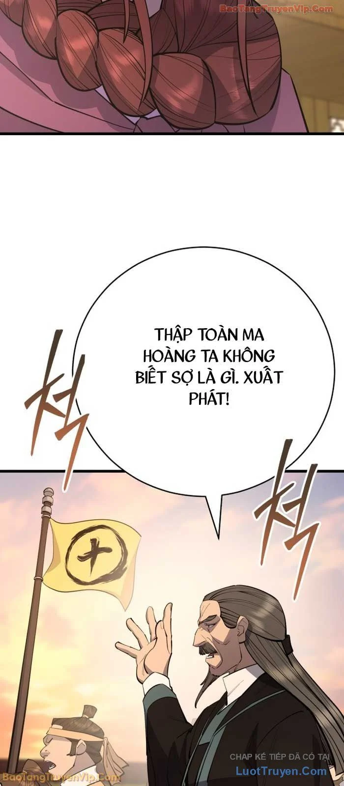 Thiên Hạ Đệ Nhất Đại Sư Huynh Chapter 160 - Trang 2
