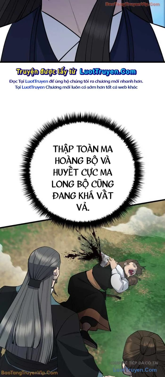 Thiên Hạ Đệ Nhất Đại Sư Huynh Chapter 160 - Trang 2