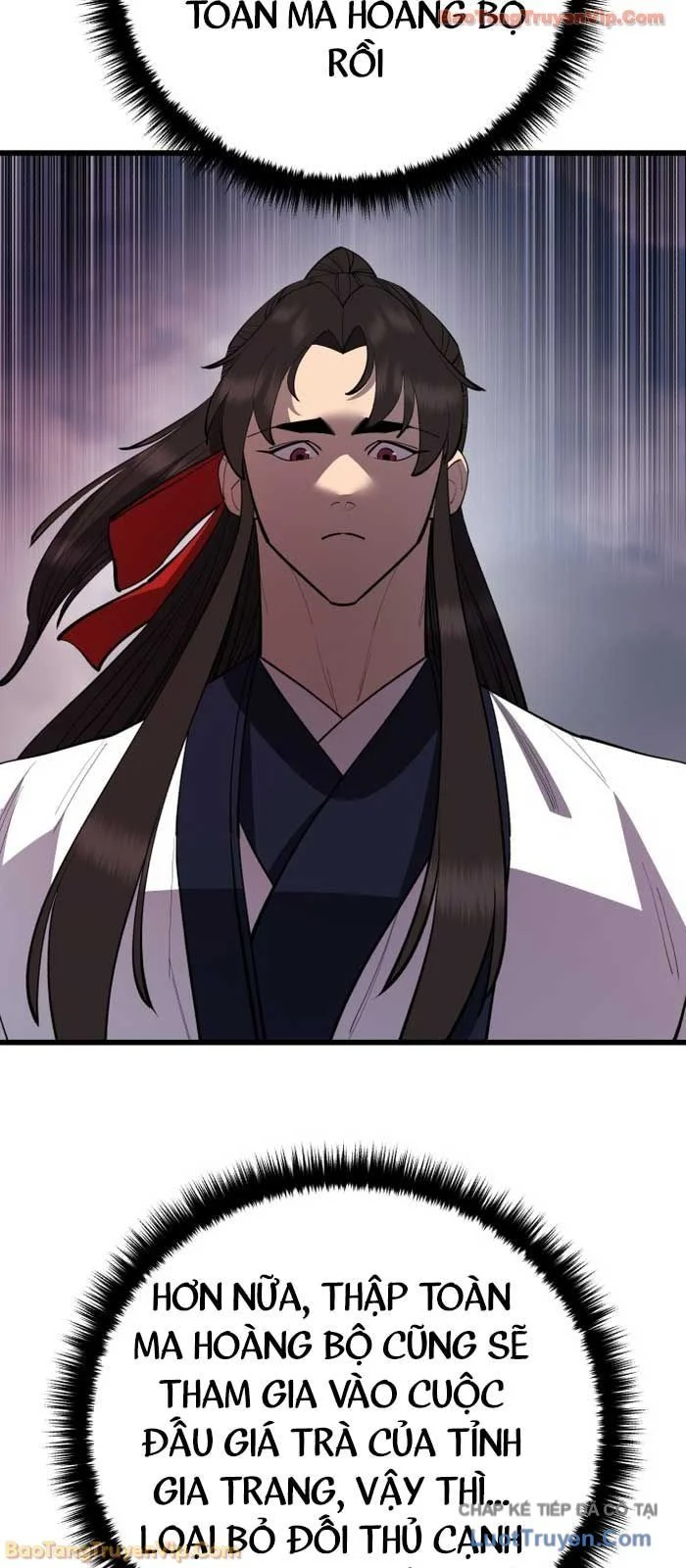 Thiên Hạ Đệ Nhất Đại Sư Huynh Chapter 160 - Trang 2