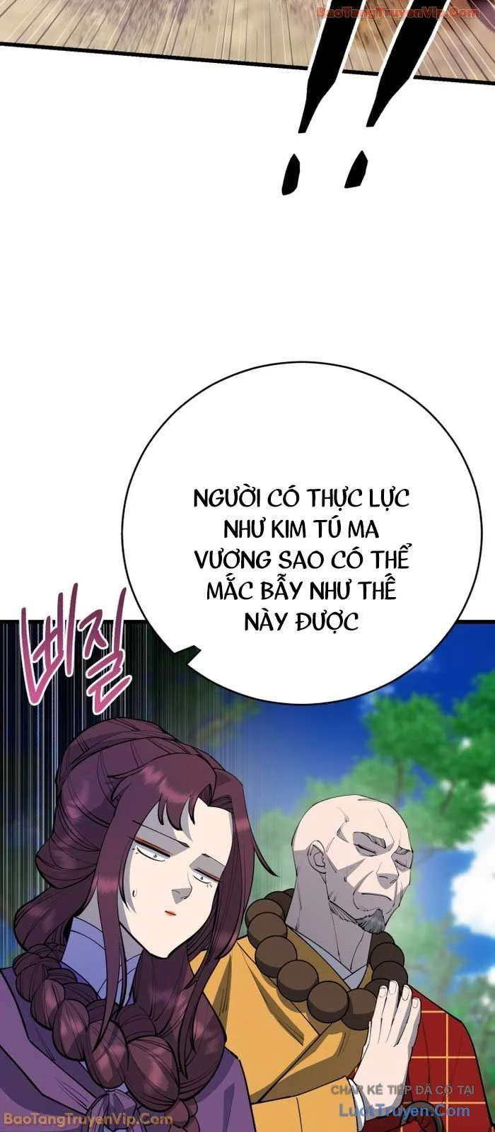 Thiên Hạ Đệ Nhất Đại Sư Huynh Chapter 161 - Trang 2