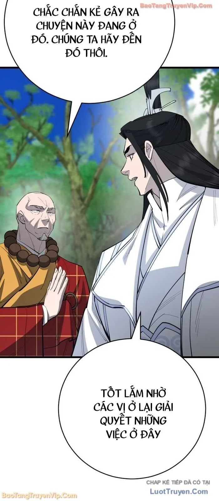 Thiên Hạ Đệ Nhất Đại Sư Huynh Chapter 161 - Trang 2