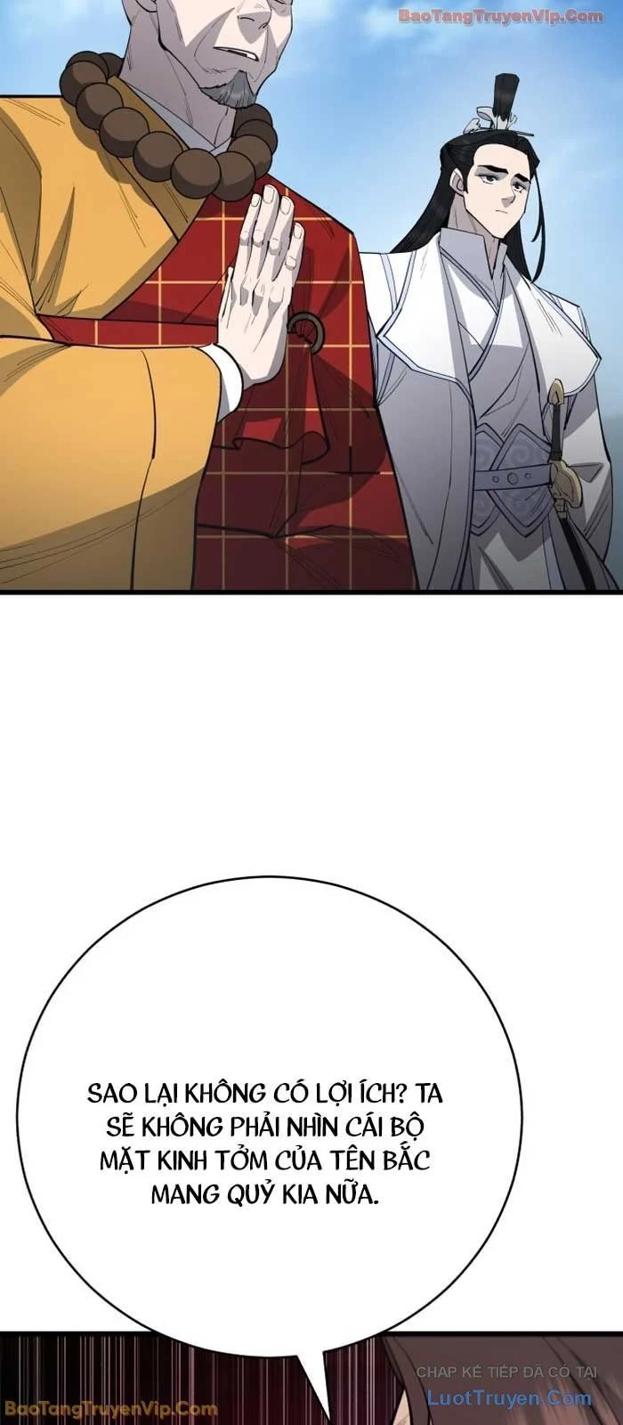 Thiên Hạ Đệ Nhất Đại Sư Huynh Chapter 161 - Trang 2