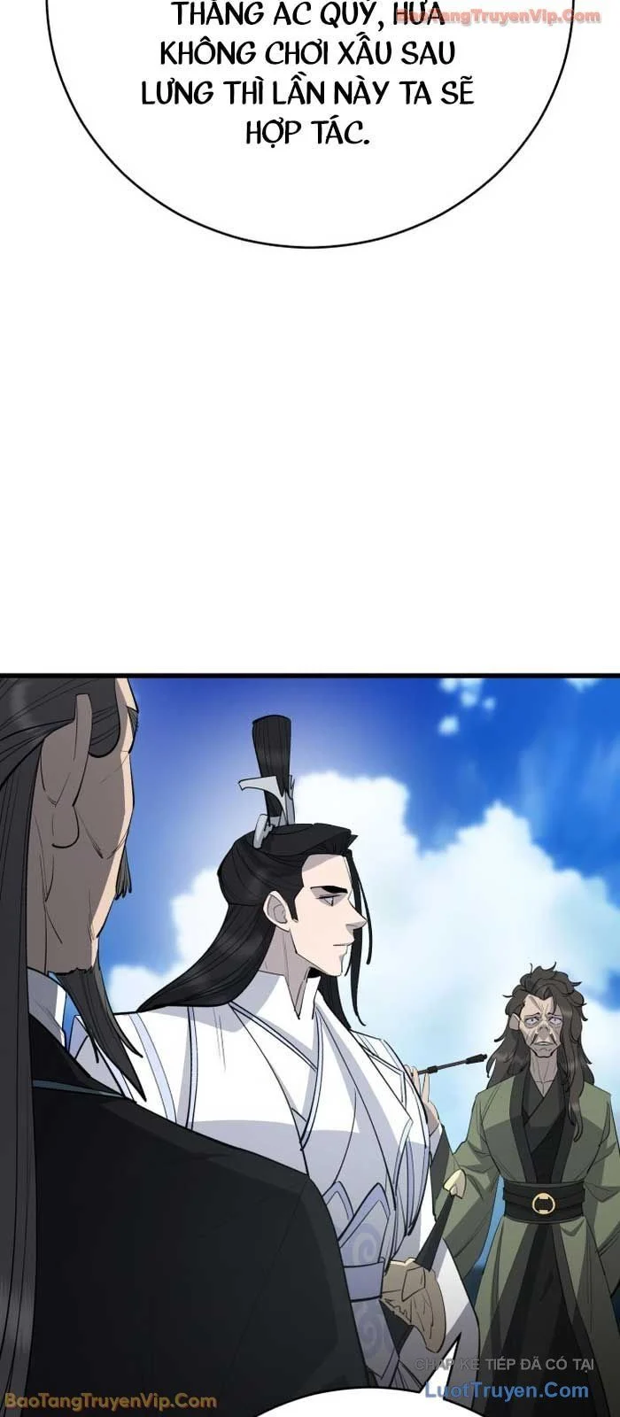 Thiên Hạ Đệ Nhất Đại Sư Huynh Chapter 161 - Trang 2