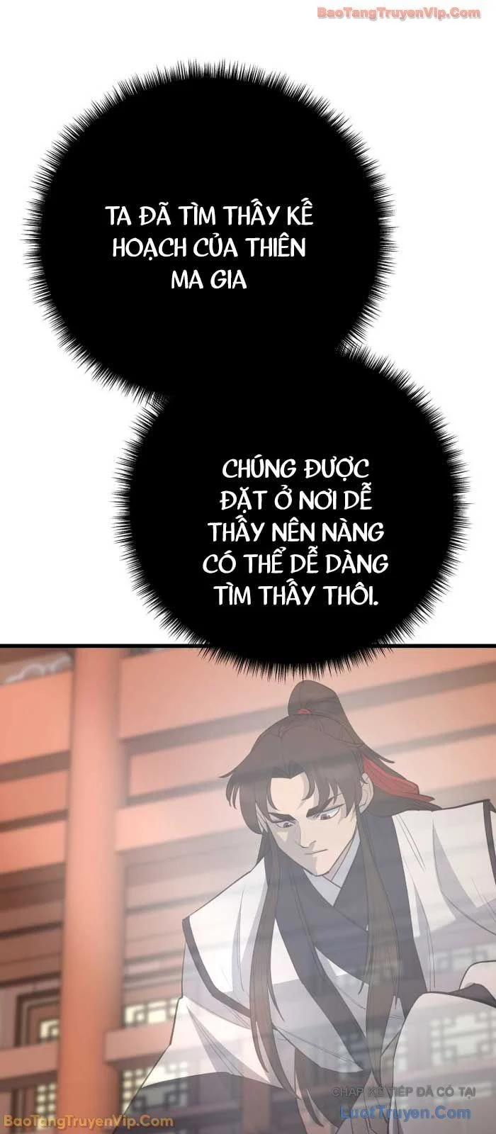 Thiên Hạ Đệ Nhất Đại Sư Huynh Chapter 161 - Trang 2