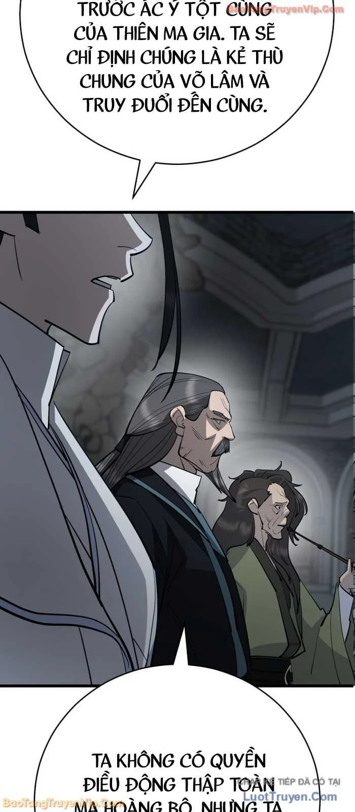 Thiên Hạ Đệ Nhất Đại Sư Huynh Chapter 161 - Trang 2