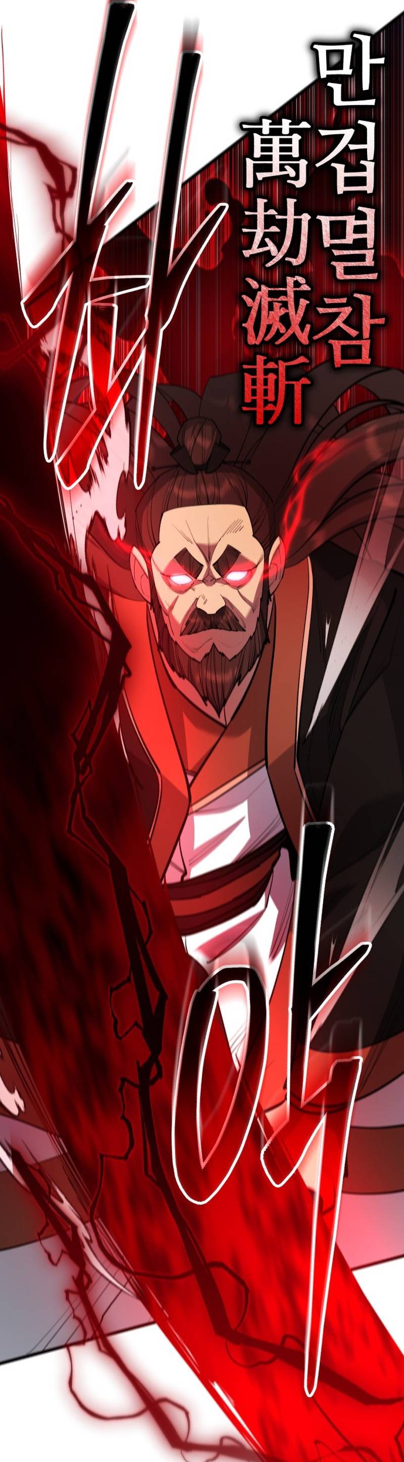 Thiên Hạ Đệ Nhất Đại Sư Huynh Chapter 163 20