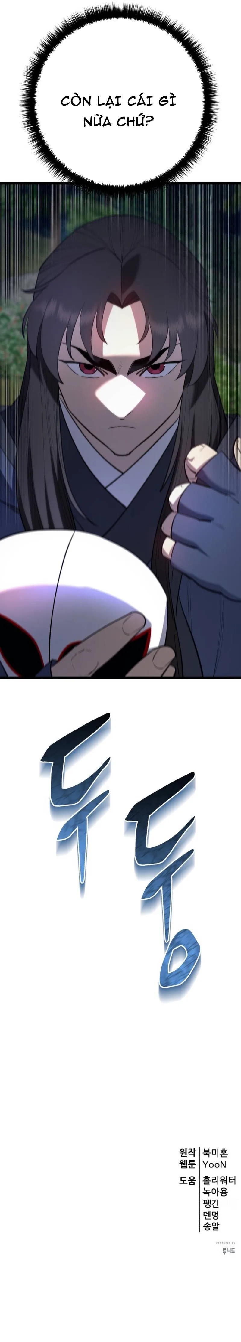 Thiên Hạ Đệ Nhất Đại Sư Huynh Chapter 163 48