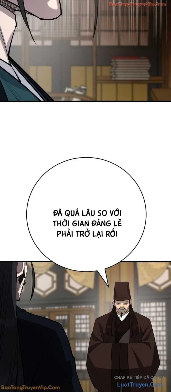 Thiên Hạ Đệ Nhất Đại Sư Huynh Chapter 164 17