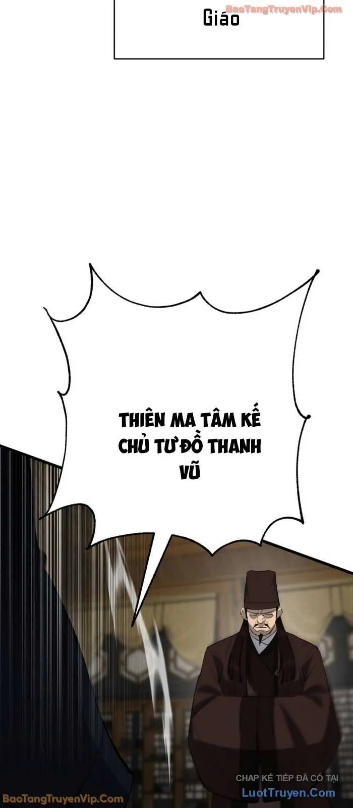 Thiên Hạ Đệ Nhất Đại Sư Huynh Chapter 164 21