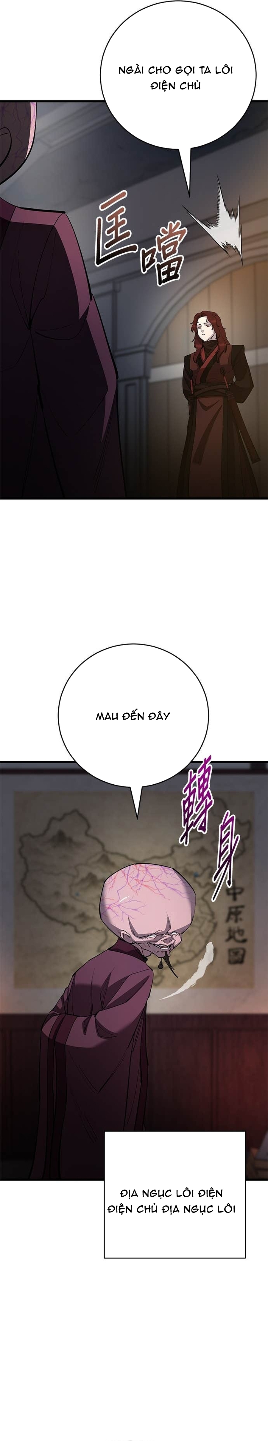 Thiên Hạ Đệ Nhất Đại Sư Huynh Chapter 166 - Trang 2