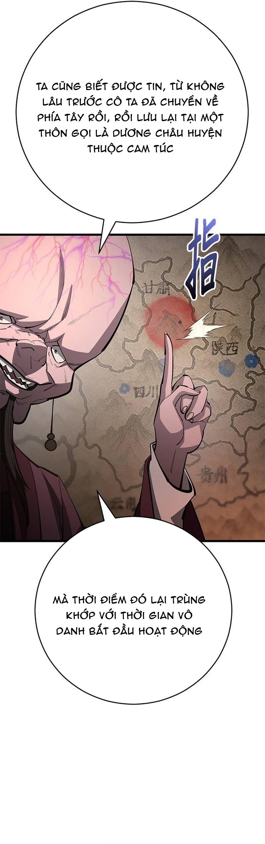 Thiên Hạ Đệ Nhất Đại Sư Huynh Chapter 166 - Trang 2