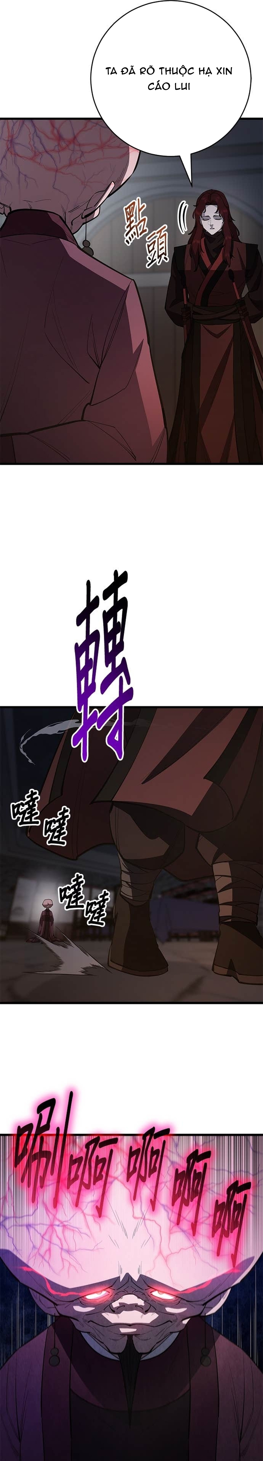 Thiên Hạ Đệ Nhất Đại Sư Huynh Chapter 166 - Trang 2