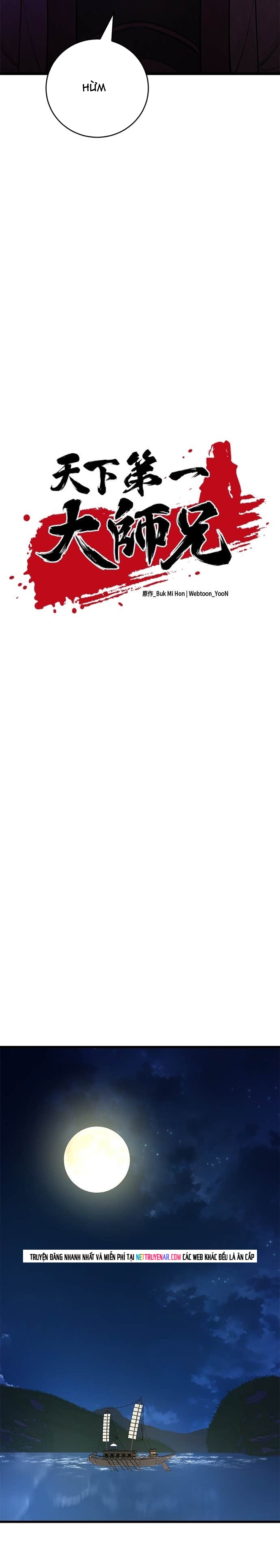 Thiên Hạ Đệ Nhất Đại Sư Huynh Chapter 166 - Trang 2
