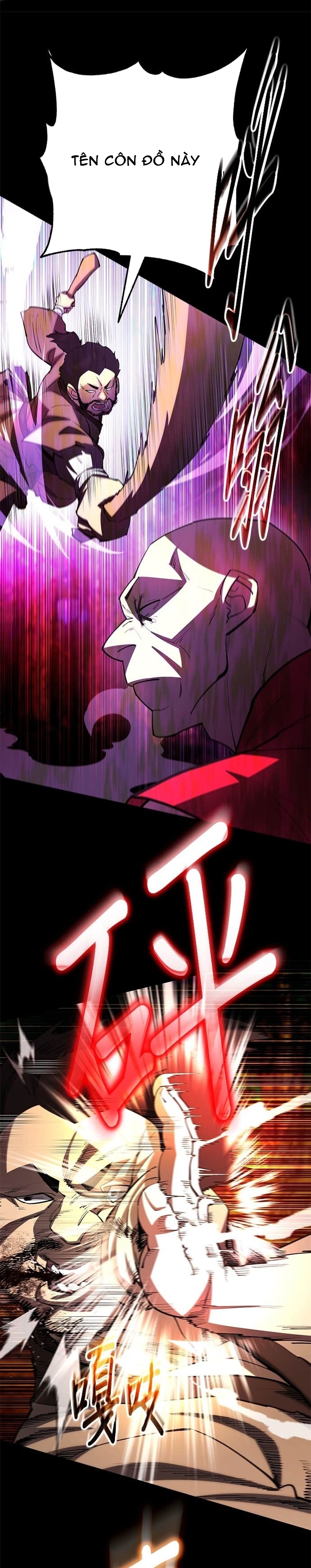 Thiên Hạ Đệ Nhất Đại Sư Huynh Chapter 166 - Trang 2